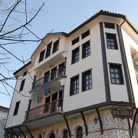 Hotel Bolyarka Melnik  Luaran gambar