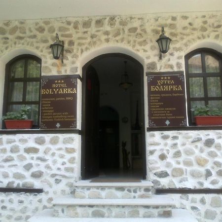 Hotel Bolyarka Melnik  Luaran gambar